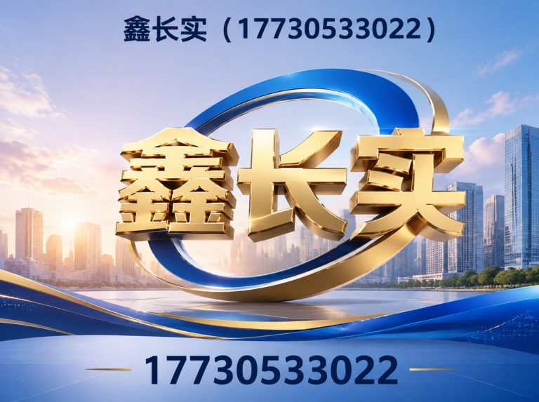 海兴县涂塑防腐钢管展示图